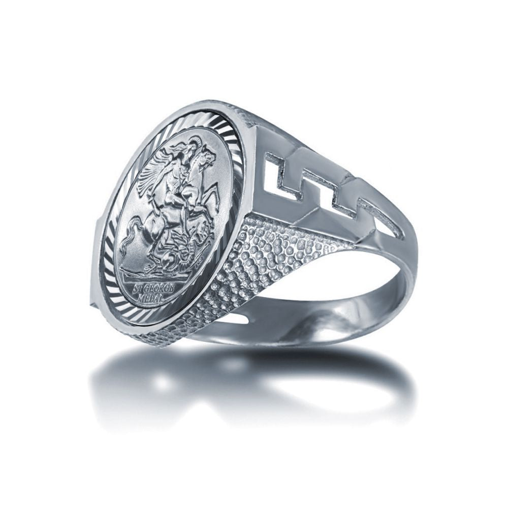 Sterling Silver St George Sovereign-Style Ring With Curb Link Shoulders