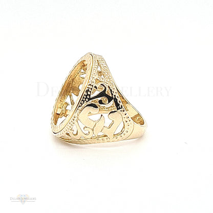 9ct Half/Full Sovereign Mount Ring with Sterling Pound Design